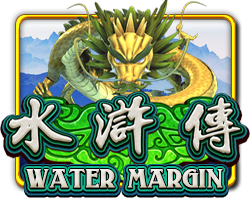 WaterMargin