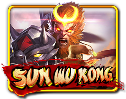 SunWuKong