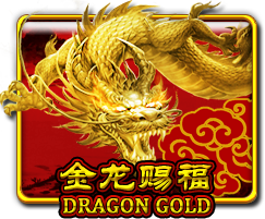 Dragon Gold